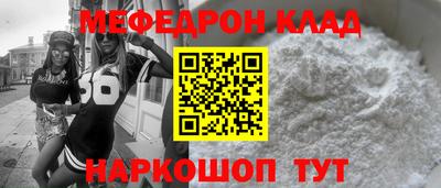 каннабис Лесосибирск