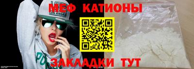 ECSTASY Ликино-Дулёво