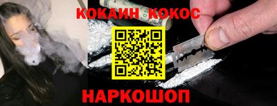 ECSTASY Ликино-Дулёво