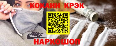 ECSTASY Ликино-Дулёво