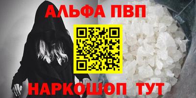 ECSTASY Ликино-Дулёво