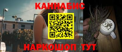 ECSTASY Ликино-Дулёво