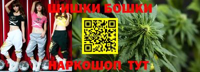 ECSTASY Ликино-Дулёво