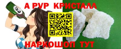 ECSTASY Ликино-Дулёво