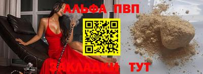 ECSTASY Ликино-Дулёво