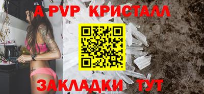 ECSTASY Ликино-Дулёво