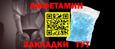 ECSTASY Ликино-Дулёво