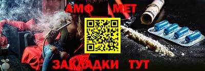 каннабис Лесосибирск