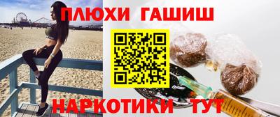 ECSTASY Ликино-Дулёво