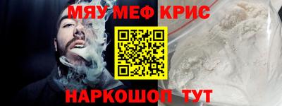 каннабис Лесосибирск