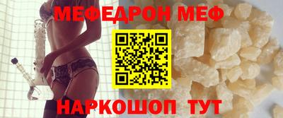 каннабис Лесосибирск
