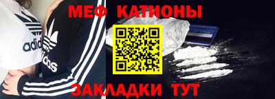 ECSTASY Ликино-Дулёво